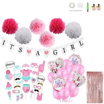 가랜드 화려한 홈파티 세트, 핑크(GIRL), 1세트