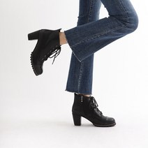 모리트 워커힐 NB0642