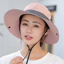 큐에스스포츠 라이트 여성 등산모자, 핑크