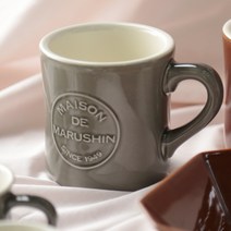 메종 드 마루신 머그컵, 그레이, 1개