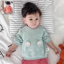 구름위에햇님 아동용 뽀롱 티셔츠