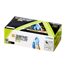 크린가드 G10 니트릴 슬림형 글로브 소형 S 블루, 100개입, 1개