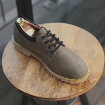 남성용 스웨이드 키높이 지앨루 웰트화 4.5cm