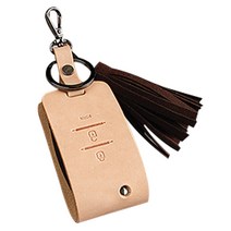 제렌폴 티볼리 G4렉스턴 스마트키 케이스 ZSS01, 테닝베이지(케이스), 다크브라운(태슬)