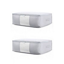 더자카 심플 파스텔 이불정리함 M, 그레이, 2개