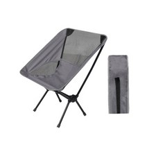 펀타스틱 아웃도어 간편 접이식 휴대용 캠핑의자, 그레이, 1개