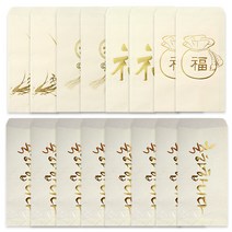 투영디자인 한지용돈봉투 캘리 8p + 봉투 랜덤발송 8p, 축하, 1세트