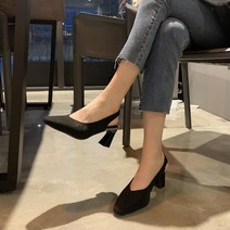 베이직 오픈 펌프스 슬링백 7cm SN302
