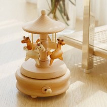 네츄럴 브론즈 태엽 오르골, 네츄럴 회전목마