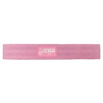 헤이피 힙밴드 미니 Lv2, 슈가핑크
