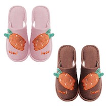 마켓감성 큐트 당근 실내화 2종 세트, 브라운, 핑크