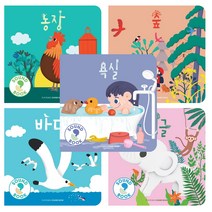 플레이송스 사운드북 농장 + 바다 + 숲 + 욕실 + 정글 세트 전5권, 바이시클