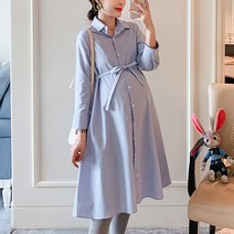 마켓A 빅사이즈 허리끈 스카이 셔츠 원피스
