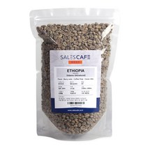 세일즈카페 커피 생두 에티오피아 시다모 G4 네츄럴 1kg, 1개