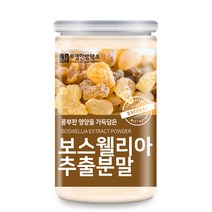 부영한방약초 보스웰리아 추출 분말, 200g, 1개