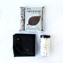 프레시가든 BFA 다용도 매트 + 분갈이 흙 2.5L + 흰색돌 700ml 실내 분갈이 세트