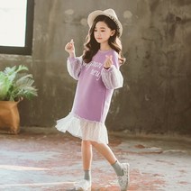 베베몽스토리 여아용 도트 쉬폰 파스텔 원피스