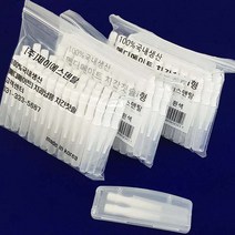 NEW 메디메이트 치간칫솔 I형 흰색 0.4mm ssss 150p + 휴대용기 3p, 1세트