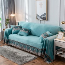 노르딕 쇼파커버 SF02, 타입2