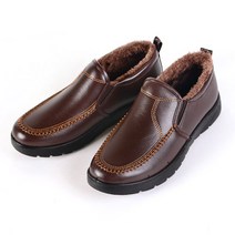 남성용 헤딘즈 835 레이너 털 단화