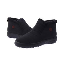 워크센스 남성용 뮤오트 컴포트 50 방한화