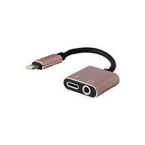 비쉐르 스테이블 라이트닝 충전 AUX 듀얼 젠더 AWZ-AD101, 핑크, 1개