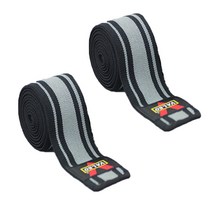 발레오 스쿼트 무릎보호대 2m 그레이 3선, 2개