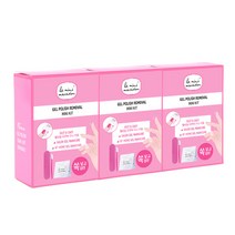 르미니마카롱 젤네일 리무버 미니 키트 20p, 3세트