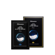 제이엠솔루션 액티브 버드 네스트 올인원 앰플 프라임, 2ml, 30개