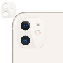 슈피겐 휴대폰 카메라렌즈 풀커버 강화유리 보호필름 2p 세트 화이트 AGL00507, 1세트