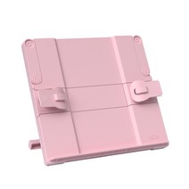 접이식 클리퍼 북스탠드 RD_577, 핑크