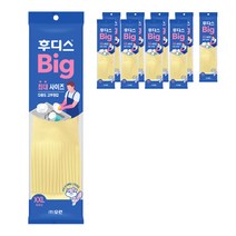 후디스 남자 고무장갑세트, 아이보리, 10개