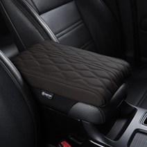 메이튼 투싼 NX4 풀체인지 튜닝 콘솔 팔걸이쿠션, 다크브라운, 1개