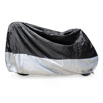 리젠스 바이크 세이프티 커버, 투컬러