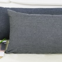 한스빌 모던 양면 등받이 쿠션커버