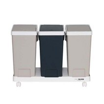 데일리블룸 이동식 분리수거함 베이지 2p + 네이비, 혼합색상, 1세트