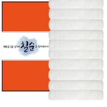 송월타월 심플 컬러 무지 세면타월 130g 30수 면사 10p + 케이스 10p + 칠순팔순 답례 띠지 10p, 아이보리(타월), B타입(띠지), 10매