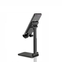 베일스마트 스탠드 접이식 휴대용 이동식 휴대폰 / 태블릿 거치대 크래들, 블랙