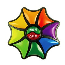 메모리몬스터 탭스타 전자 보드게임, 혼합색상