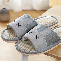 캐릭터 커플 실내화, 그레이