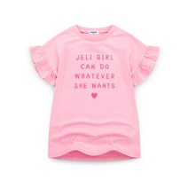 젤리스푼 여아용 뉴 러블리 프릴 드랍숄더 롱 라운드 티셔츠
