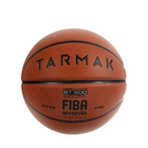 데카트론 FIBA 농구공 브라운, BT500