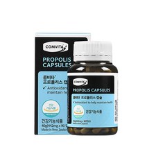 콤비타 프로폴리스 캡슐, 1개, 90캡슐
