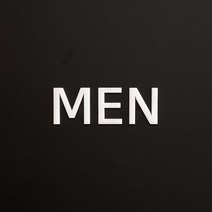 스튜디오투명 화장실 도어 사인물 스카시 화이트, MEN, 1개