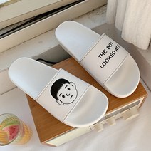 도도데일리 여성용 카게르 밴딩 얼굴 슬리퍼
