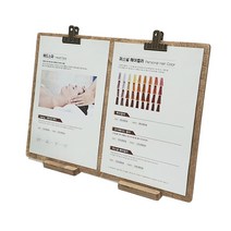 마이메뉴 클립보드 메뉴판