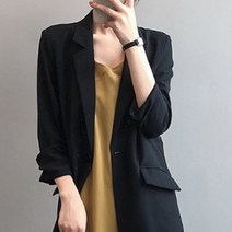 아뗄릭 여성용 단정한 캐주얼 단색 카라넥 정장 자켓 13811