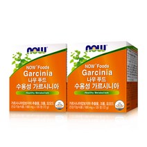 나우푸드 수용성 가르시니아, 120정, 2개