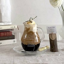 아트베니 유리 포트, 800ml