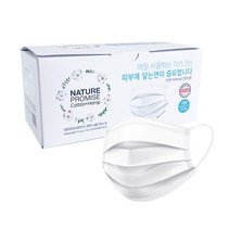 네이처프로미스 면마 3중 마스크 성인용 대형, 50개입, 1개